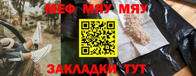 a pvp Старая Купавна