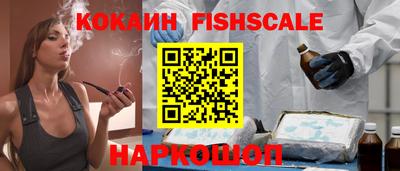 a pvp Старая Купавна