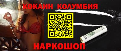 соль курить ск Среднеуральск