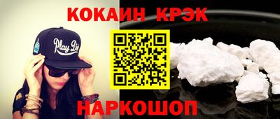 a pvp Старая Купавна