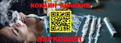 соль курить ск Среднеуральск