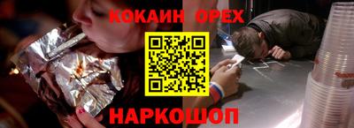 соль курить ск Среднеуральск