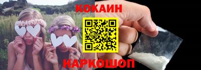 a pvp Старая Купавна