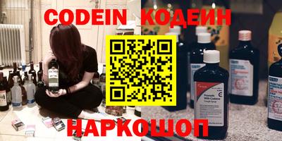 a pvp Старая Купавна