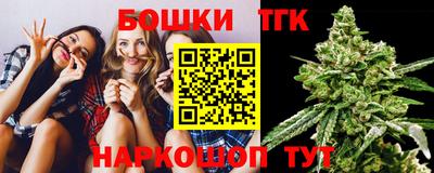a pvp Старая Купавна