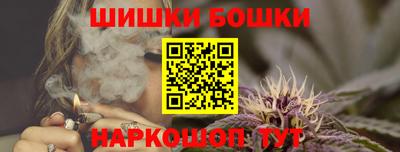 a pvp Старая Купавна