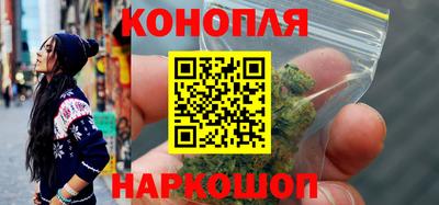 соль курить ск Среднеуральск