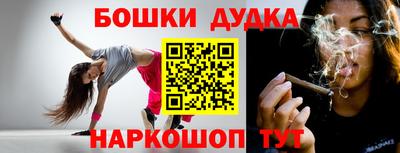a pvp Старая Купавна
