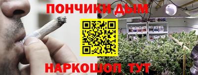 соль курить ск Среднеуральск