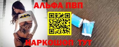 соль курить ск Среднеуральск