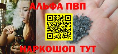 соль курить ск Среднеуральск