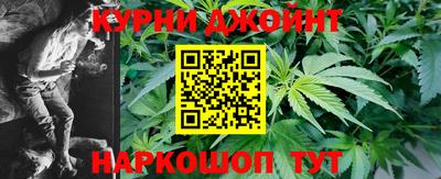 соль курить ск Среднеуральск