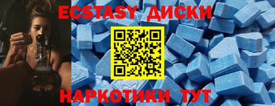 a pvp Старая Купавна