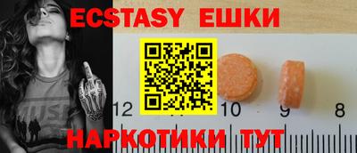 соль курить ск Среднеуральск