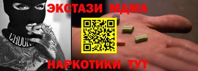 соль курить ск Среднеуральск