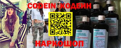 соль курить ск Среднеуральск