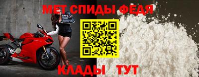 a pvp Старая Купавна