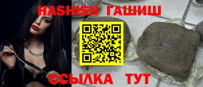 a pvp Старая Купавна