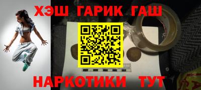 a pvp Старая Купавна