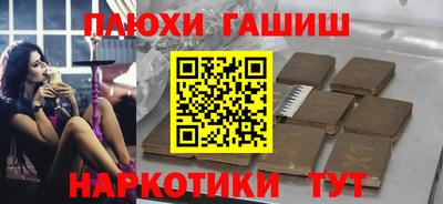 a pvp Старая Купавна