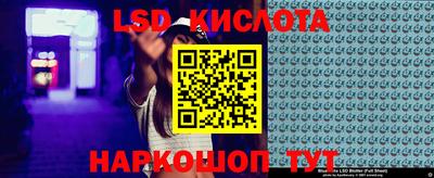 a pvp Старая Купавна