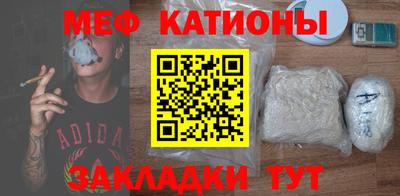 a pvp Старая Купавна