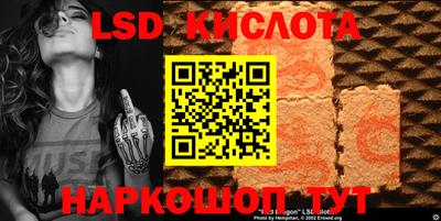 соль курить ск Среднеуральск