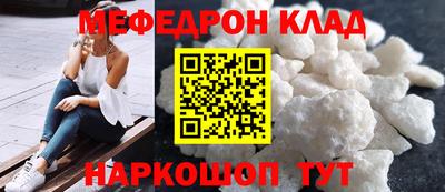 соль курить ск Среднеуральск