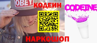 a pvp Старая Купавна