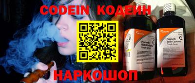 соль курить ск Среднеуральск