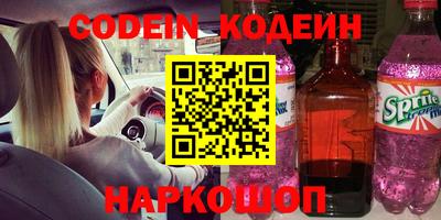 a pvp Старая Купавна