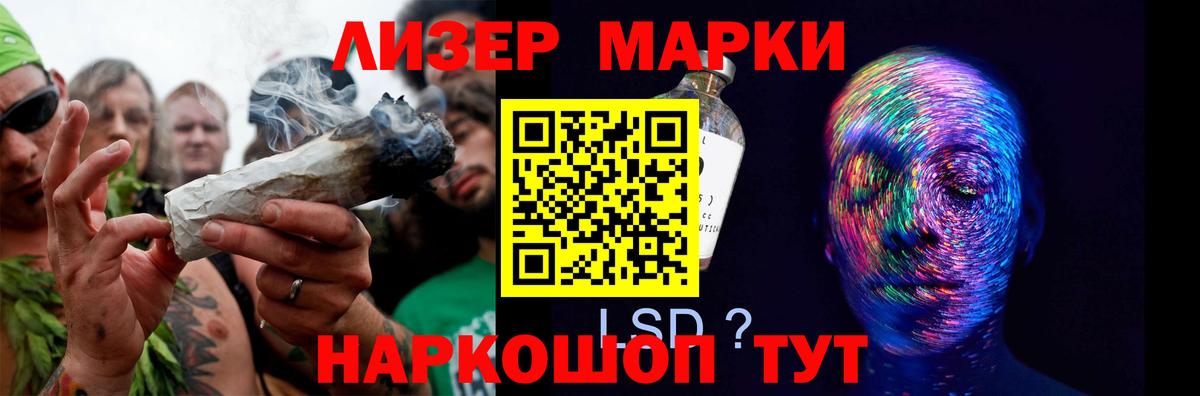 Печора  Лсд 25 экстази ecstasy  LSD-25 экстази ecstasy  Вход с VPN 