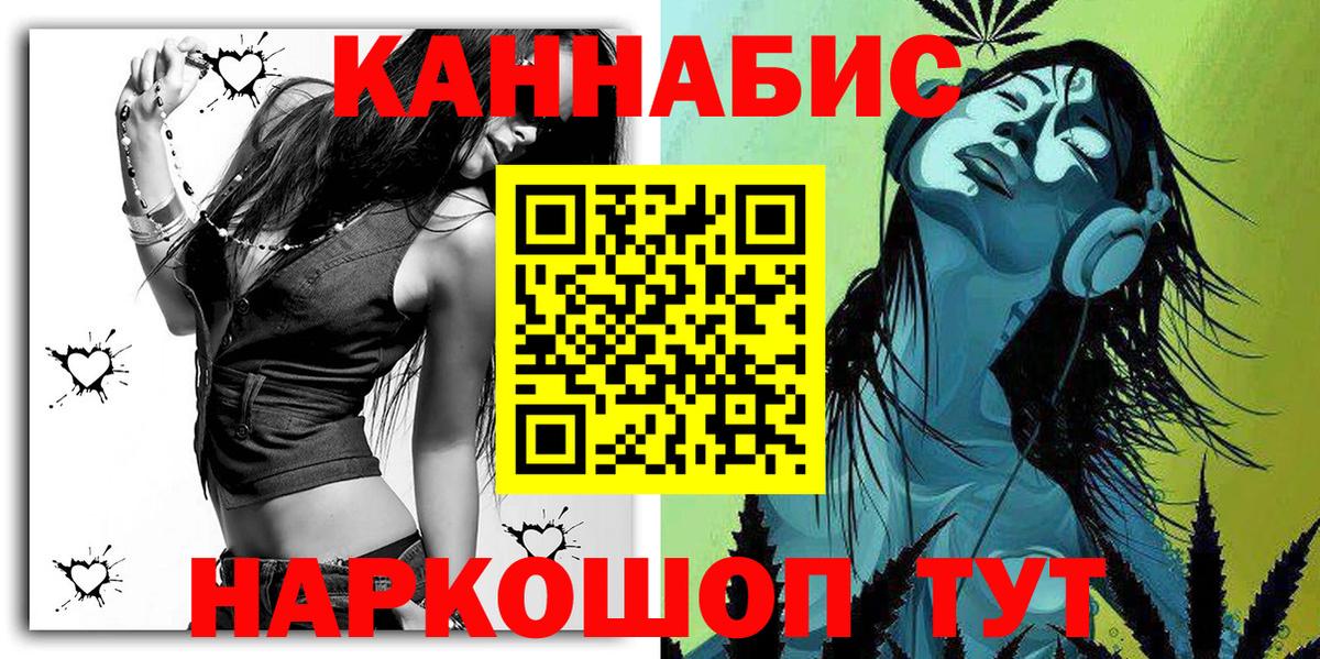 Печора  Бошки Шишки MAZAR  Шишки марихуана White Widow  Вход с VPN  Шишки марихуана AK-47  Бошки Шишки сатива 